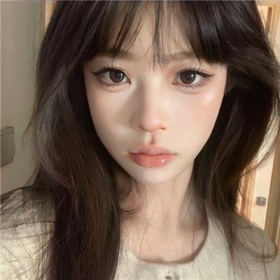 相残